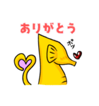 幸せの黄色いタツノオトシゴ（個別スタンプ：4）