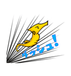 幸せの黄色いタツノオトシゴ（個別スタンプ：21）