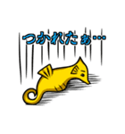 幸せの黄色いタツノオトシゴ（個別スタンプ：25）