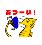 幸せの黄色いタツノオトシゴ（個別スタンプ：26）