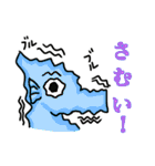 幸せの黄色いタツノオトシゴ（個別スタンプ：27）