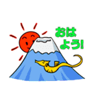 幸せの黄色いタツノオトシゴ（個別スタンプ：30）