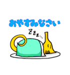 幸せの黄色いタツノオトシゴ（個別スタンプ：32）