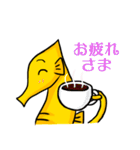 幸せの黄色いタツノオトシゴ（個別スタンプ：35）