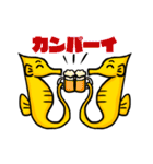 幸せの黄色いタツノオトシゴ（個別スタンプ：36）