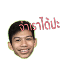 Palojae_Stickers（個別スタンプ：2）
