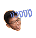 Palojae_Stickers（個別スタンプ：6）