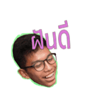 Palojae_Stickers（個別スタンプ：7）