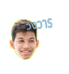 Palojae_Stickers（個別スタンプ：9）