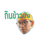 Palojae_Stickers（個別スタンプ：11）