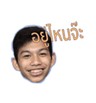 Palojae_Stickers（個別スタンプ：13）