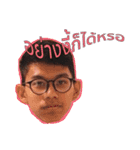 Palojae_Stickers（個別スタンプ：15）