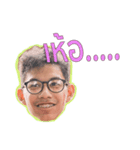 Palojae_Stickers（個別スタンプ：17）