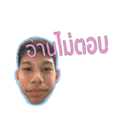 Palojae_Stickers（個別スタンプ：18）