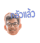 Palojae_Stickers（個別スタンプ：19）