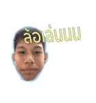 Palojae_Stickers（個別スタンプ：20）