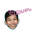 Palojae_Stickers（個別スタンプ：22）