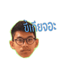 Palojae_Stickers（個別スタンプ：23）