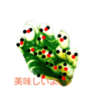 Japanese food sticker（個別スタンプ：17）