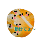 Japanese food sticker（個別スタンプ：31）