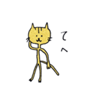 ひょろひょろねこ よく使う（個別スタンプ：2）