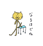 ひょろひょろねこ よく使う（個別スタンプ：3）