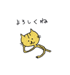 ひょろひょろねこ よく使う（個別スタンプ：4）