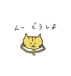 ひょろひょろねこ よく使う（個別スタンプ：10）