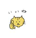ひょろひょろねこ よく使う（個別スタンプ：12）
