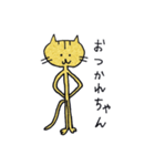 ひょろひょろねこ よく使う（個別スタンプ：13）