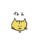 ひょろひょろねこ よく使う（個別スタンプ：18）