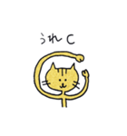 ひょろひょろねこ よく使う（個別スタンプ：21）