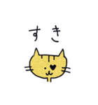 ひょろひょろねこ よく使う（個別スタンプ：23）