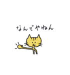 ひょろひょろねこ よく使う（個別スタンプ：25）