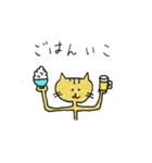 ひょろひょろねこ よく使う（個別スタンプ：33）