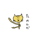 ひょろひょろねこ よく使う（個別スタンプ：38）