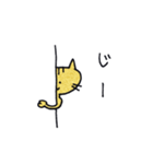 ひょろひょろねこ よく使う（個別スタンプ：39）