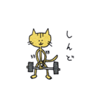 ひょろひょろねこ よく使う（個別スタンプ：40）