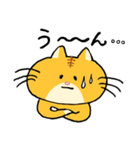 ゆる猫 茶トラ（個別スタンプ：5）