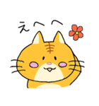 ゆる猫 茶トラ（個別スタンプ：7）