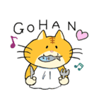 ゆる猫 茶トラ（個別スタンプ：21）