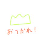 草のスタンプ 2（個別スタンプ：8）