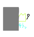 草のスタンプ 2（個別スタンプ：11）