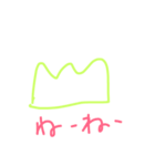 草のスタンプ 2（個別スタンプ：18）