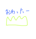 草のスタンプ 2（個別スタンプ：38）
