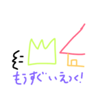 草のスタンプ 2（個別スタンプ：40）