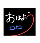 もじもじマン（個別スタンプ：3）