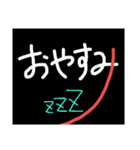 もじもじマン（個別スタンプ：4）