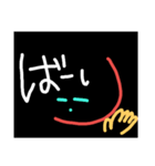もじもじマン（個別スタンプ：8）