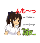 きまぐれさやちゃん日本語タイ語（個別スタンプ：33）